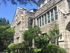 梨花女子大学校园环境 梨花女子大学校园环境