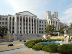 庆熙大学校园环境 庆熙大学校园环境