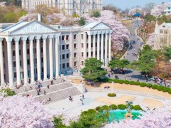 庆熙大学校园环境 庆熙大学校园环境