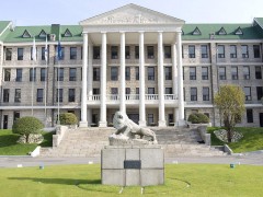 汉阳大学校园环境 汉阳大学校园环境