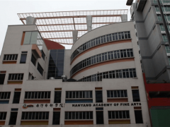 新加坡南洋艺术学院校园环境 新加坡南洋艺术学院校园环境