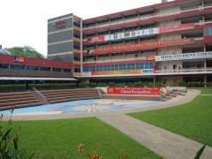 新加坡管理发展学院校园环境 新加坡管理发展学院校园环境