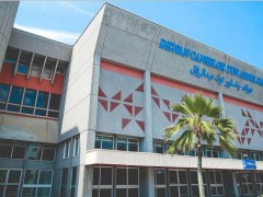 马来西亚国立大学校园环境 马来西亚国立大学校园环境