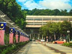 马来西亚国立大学校园环境 马来西亚国立大学校园环境
